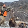 Overlook Elk Ranch Lodge Hunts
